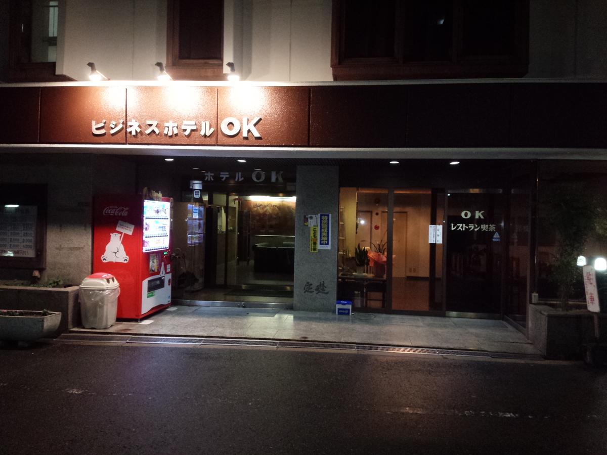 Business Hotel Ok Oszaka Kültér fotó
