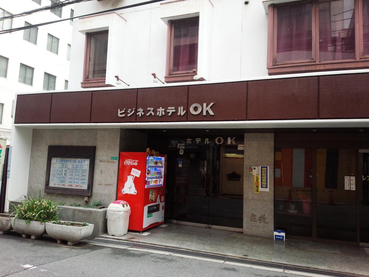 Business Hotel Ok Oszaka Kültér fotó